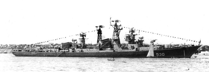 File:БПК Отважный.jpg