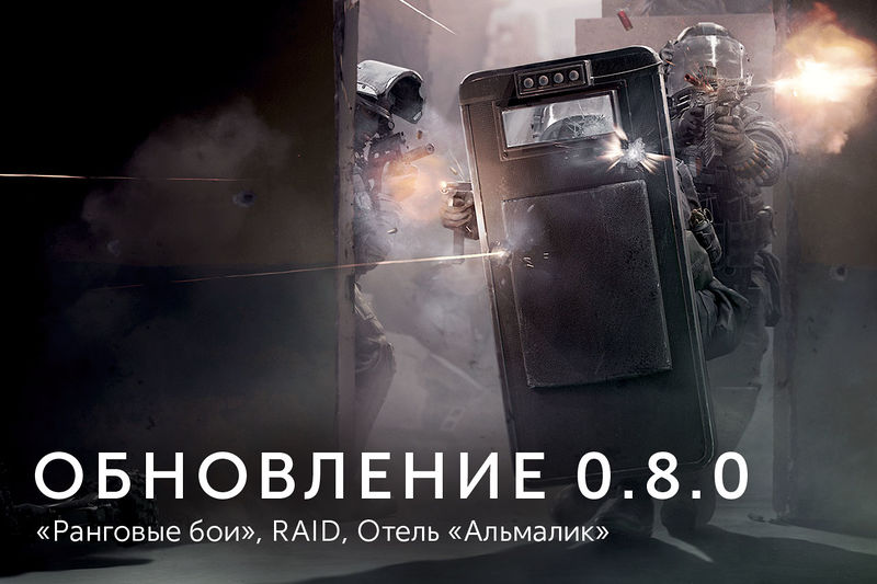 Datei:Калибр 080.jpg