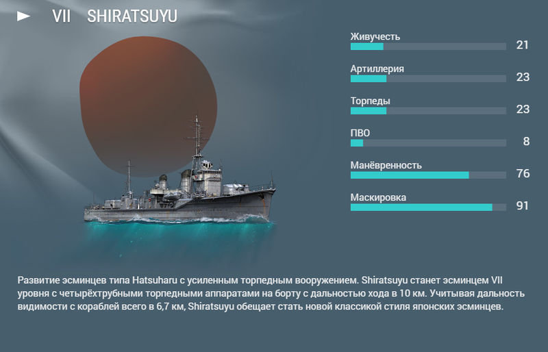 Plik:0515 13.jpg