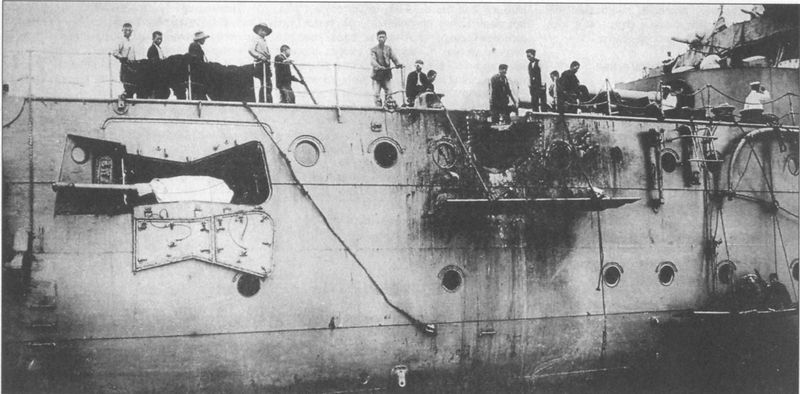 Archivo:Iwate cusim28 .jpg