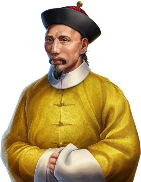 Datei:Legends Commander Full Ding Ruchang.png