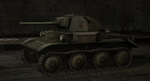 Mkvii.png