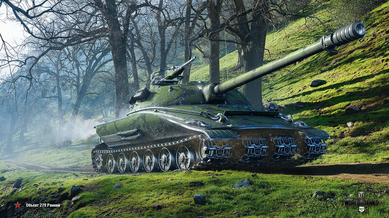 File:Объект 279 ранний art 3.jpg