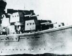 Agano_twin_turrets.jpg