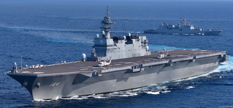 Plik:DDH-184-JS-Kaga-027.jpg