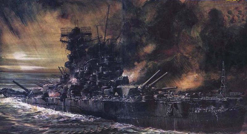 Datei:Mushashi.jpg