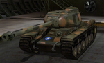 Кв-1с.png