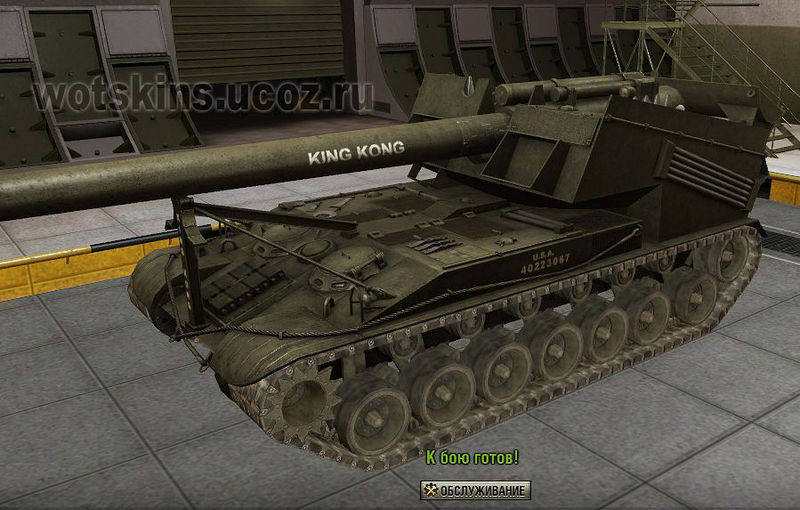 File:Т92.jpg
