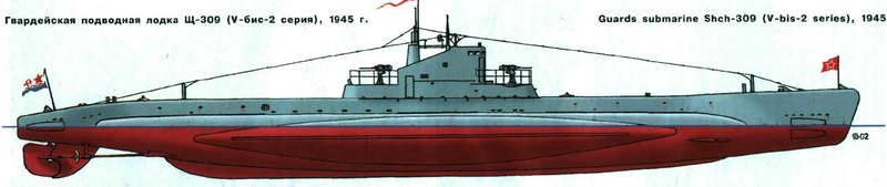 File:Щ-309.png