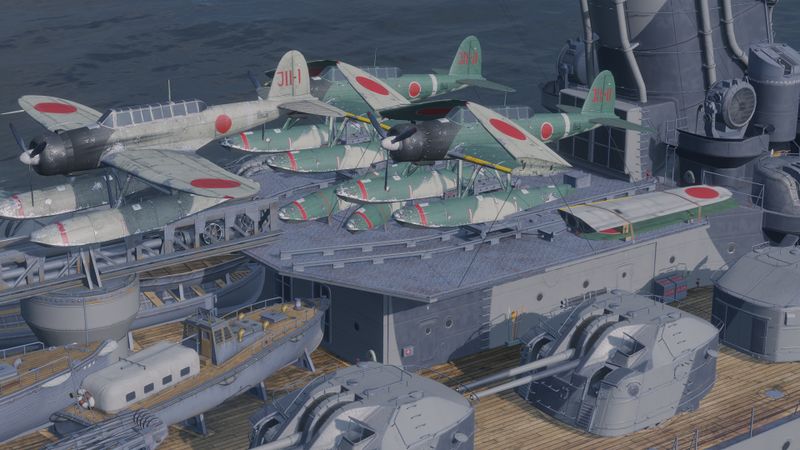 Plik:40 1-Scrn Azuma.jpg