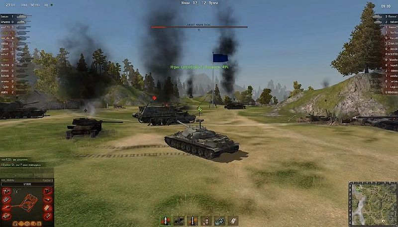 File:IS-7 youtube tutoroal.jpg