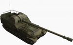 180px-Object_261_front_right.jpg