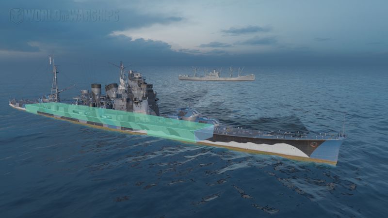 Plik:4-каземат Atago.jpg