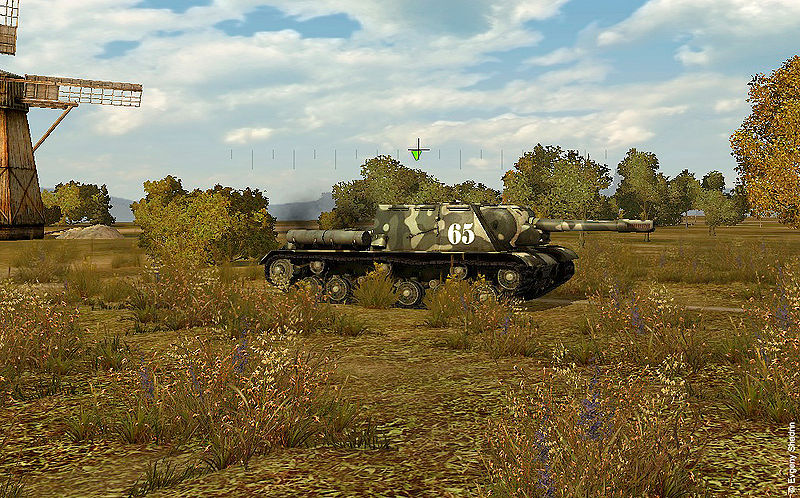 Datei:Isu-152-1.jpg