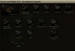 Pz38tTree.png
