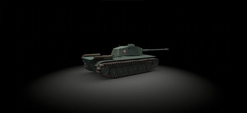 Plik:Rotator.FCM 50t.07.jpg