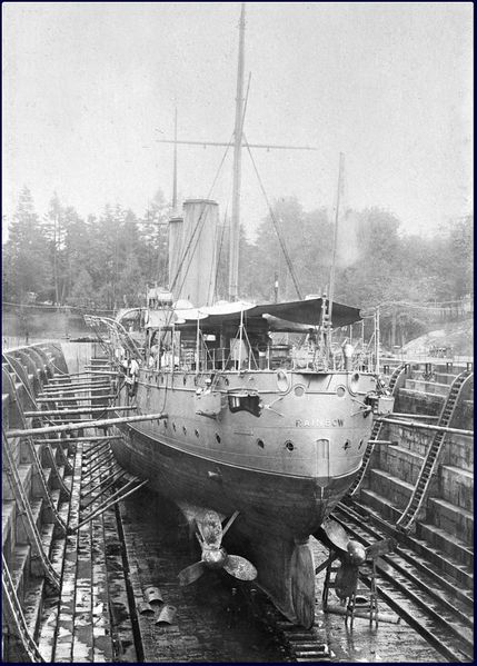 Datei:HMS Rainbow.jpg