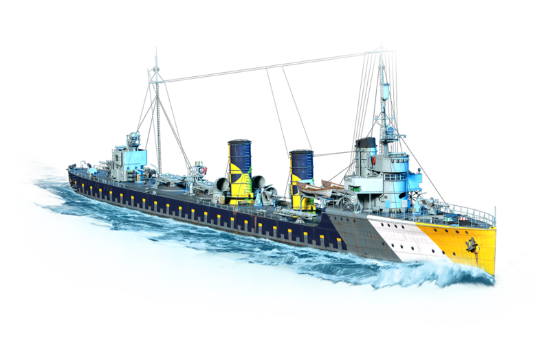 Datei:Legends G-101 Alpha.png