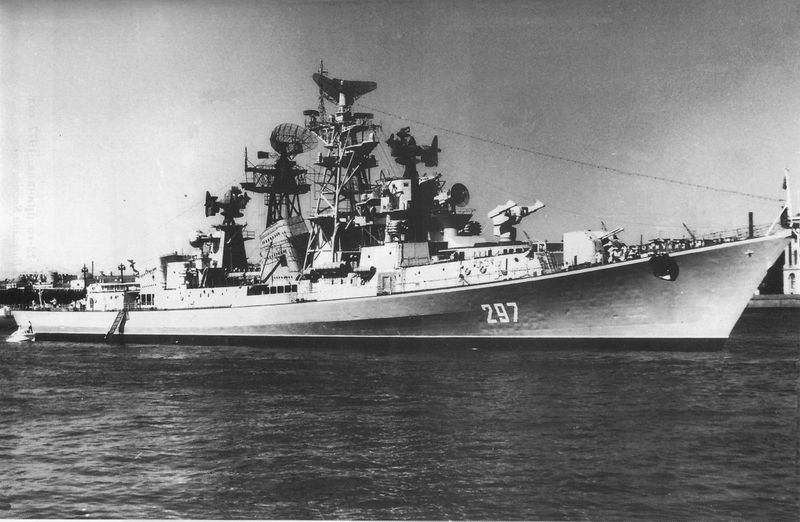 File:БПК Смышленый.jpg