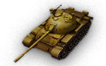 AnnoType59_gold.png