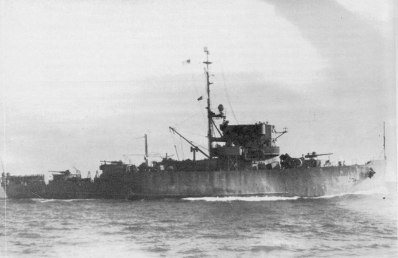 File:HMS Kilchernan (BEC 4).jpg