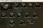 ModulesJgpz4.jpg