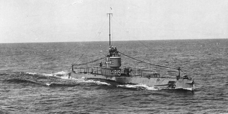File:SS-96.jpg