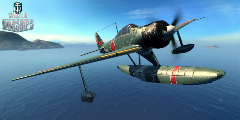 File:A6M-N 001.jpeg