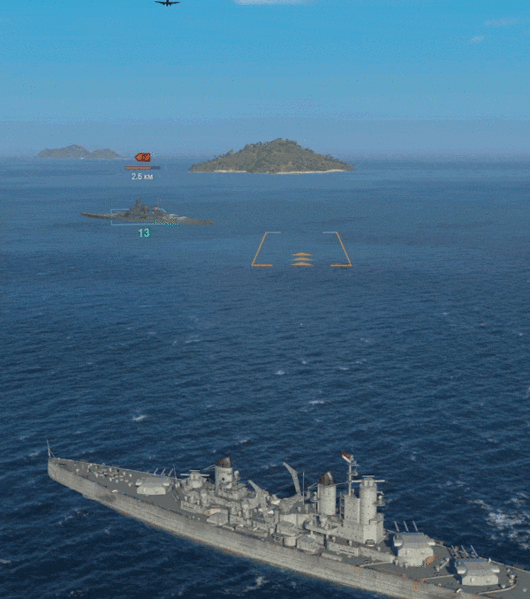 Plik:Airstrike sight 2.gif