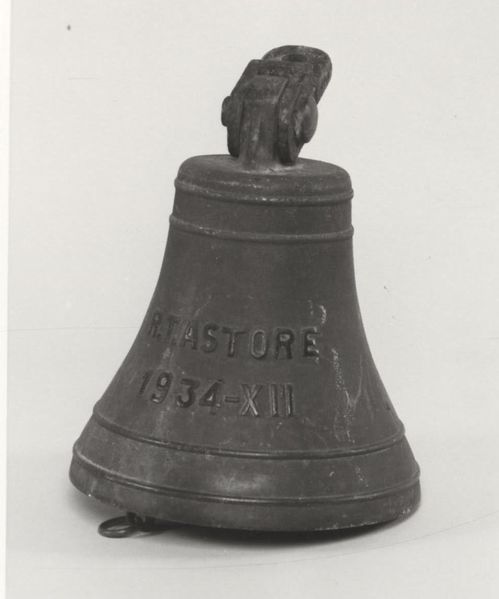 File:Hswms remus bell.jpg