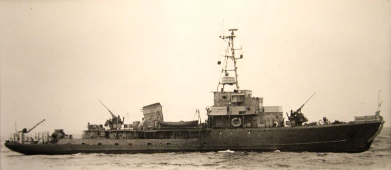 File:БТЩ Т-7.jpg