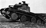 A13 Mark I Cruiser Tank Mark III 3.jpg