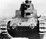 Char D1 front view.jpg