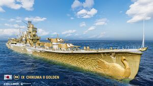 Chikuma II Golden