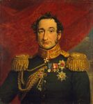 Trubetskoy_Vasily_Sergeevich.jpg