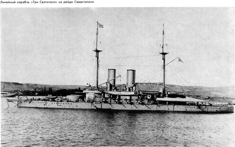 Arquivo:3sv4.jpg