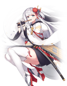 Legends_Commander_Full_Azur_Lane_Shoukaku.png