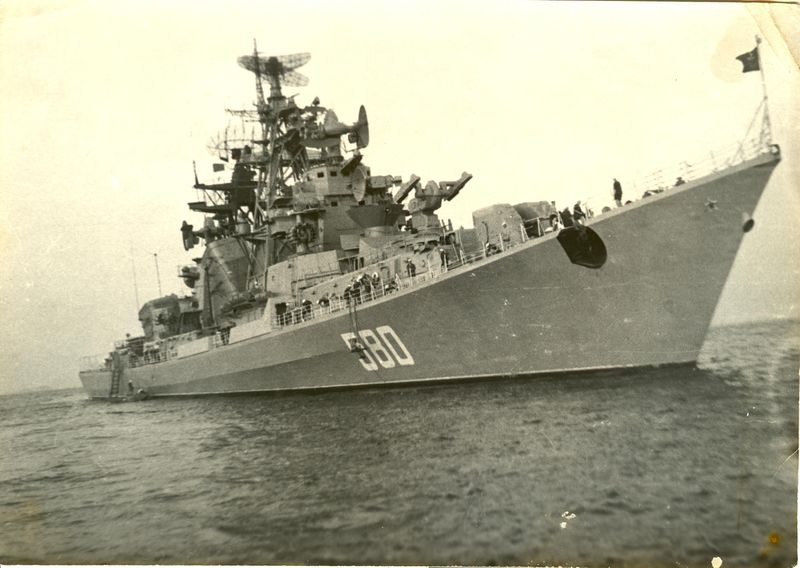 File:БПК Стерегущий.jpg