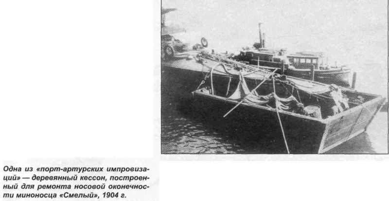 Archivo:Сокол4.jpeg