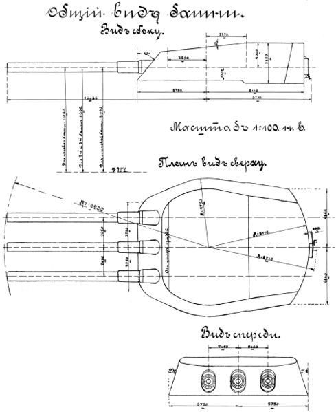 파일:356-1913 Turret Draw 12.jpg