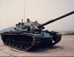 776px-CM-12.jpg