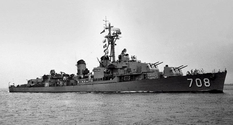 File:DD-708.jpg