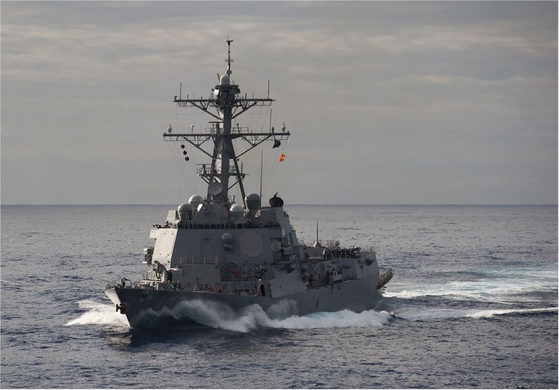 Plik:DDG-106.jpg