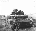 Pzkpfw IV Ausf F1 of the 151st Tank Brigade after repair The Northern Caucasian Front March 1943.jpg