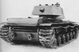 T-150 2