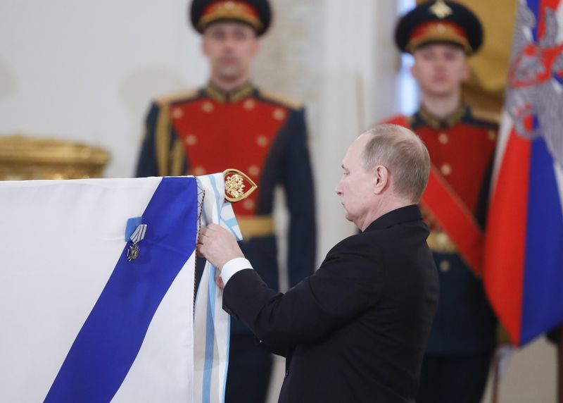 Soubor:Вручение орденов кораблям 4.jpg