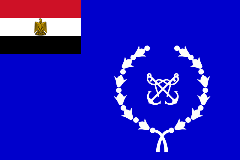 File:Гюйс ВМС Египта.png