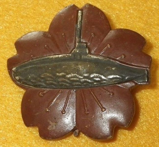 파일:Знак окончания школы подводников 7.jpg