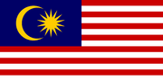 Флаг_Малайзия.png