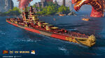 Camouflage_PZES511_Wukong_Sun_Wukong.jpg
